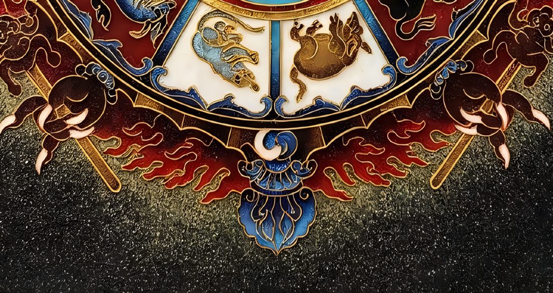Jiugong Bagua - detail 4