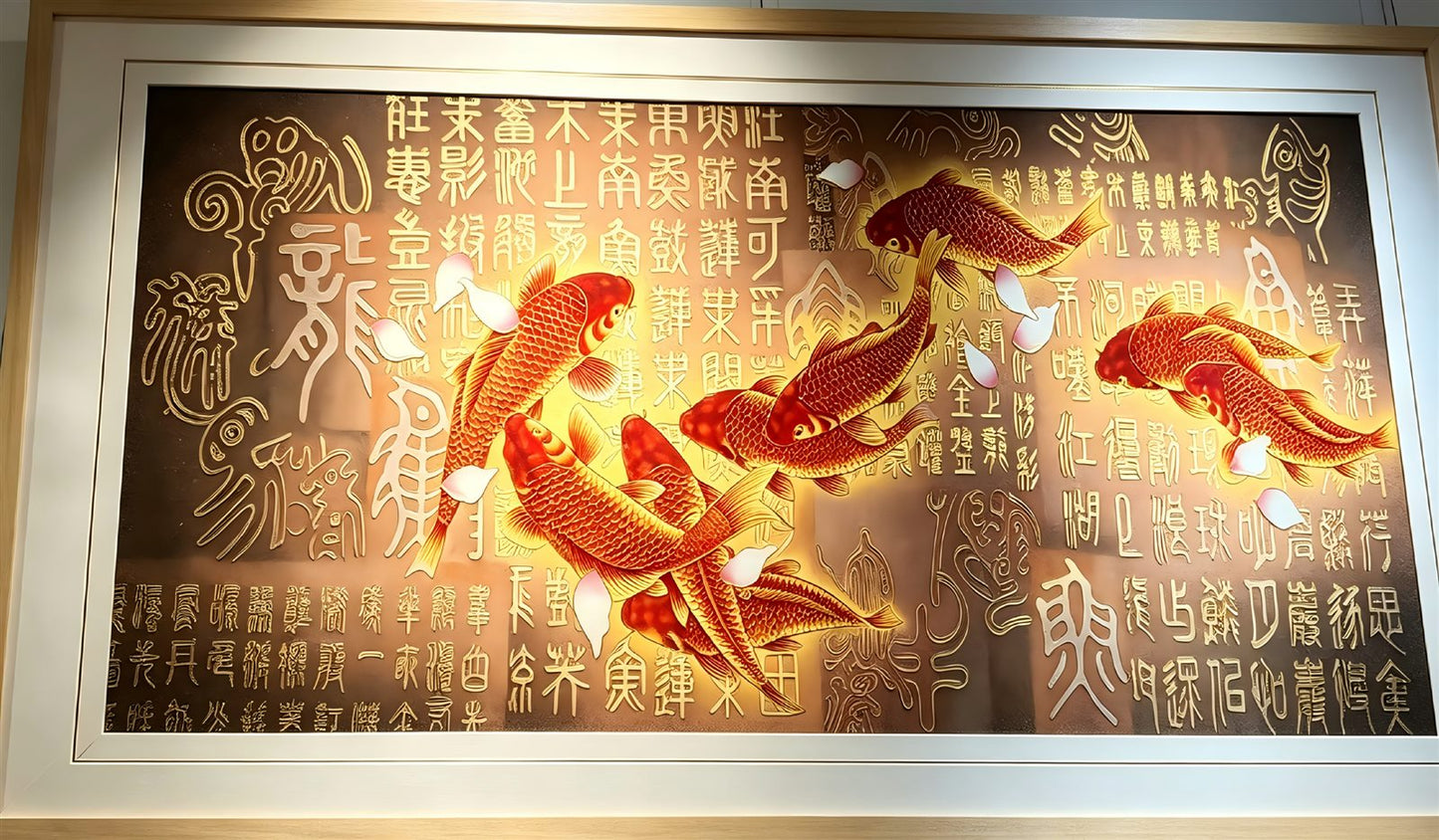 Nine Koi Fish - main