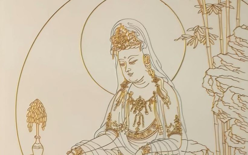 Avalokiteshvara - detail 2
