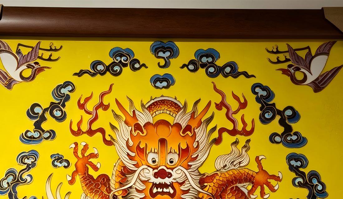 Dragon Totem - detail 1