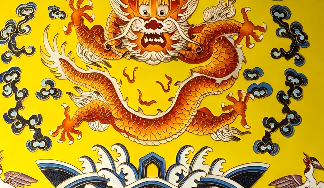Dragon Totem - detail 2