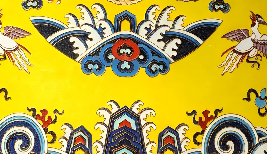 Dragon Totem - detail 3
