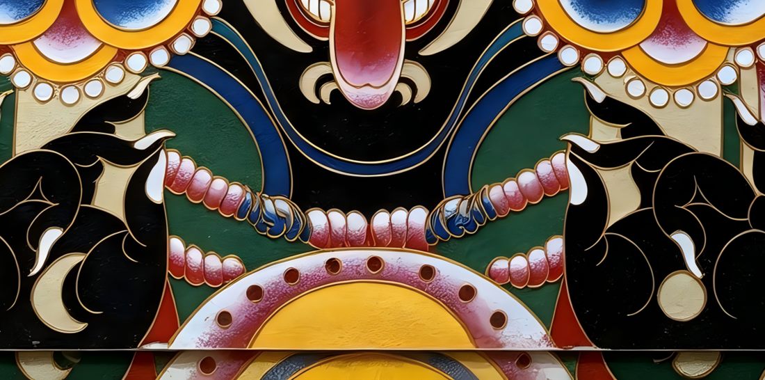 Zaki Lhamo Small - detail 4