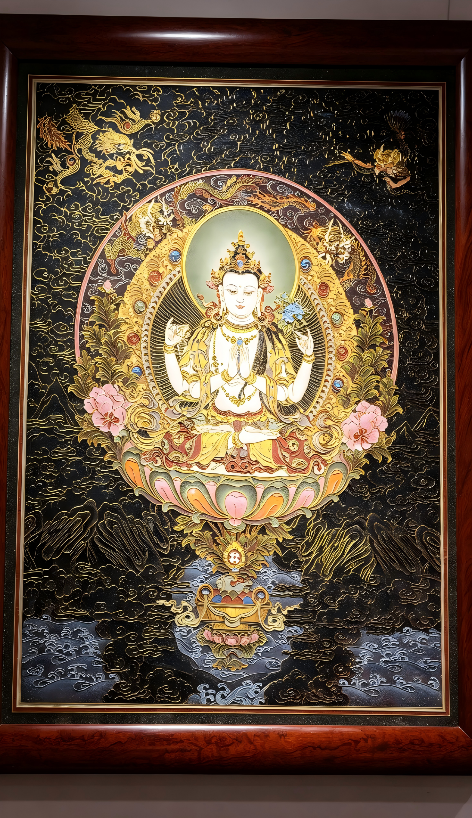 Avalokiteshvara
