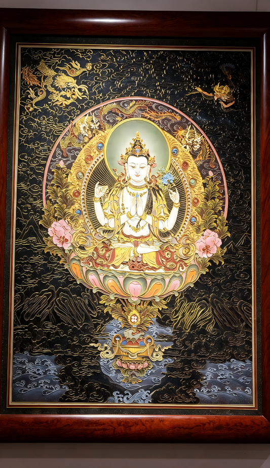Avalokiteshvara