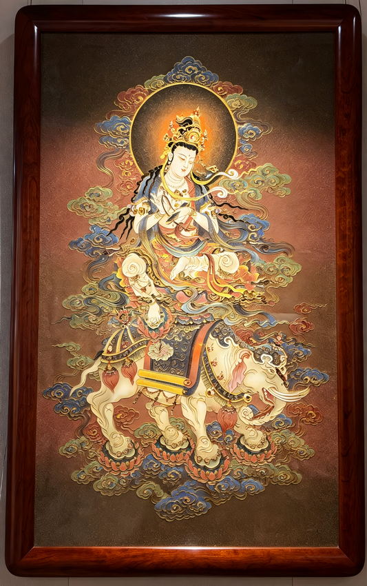 Samantabhadra